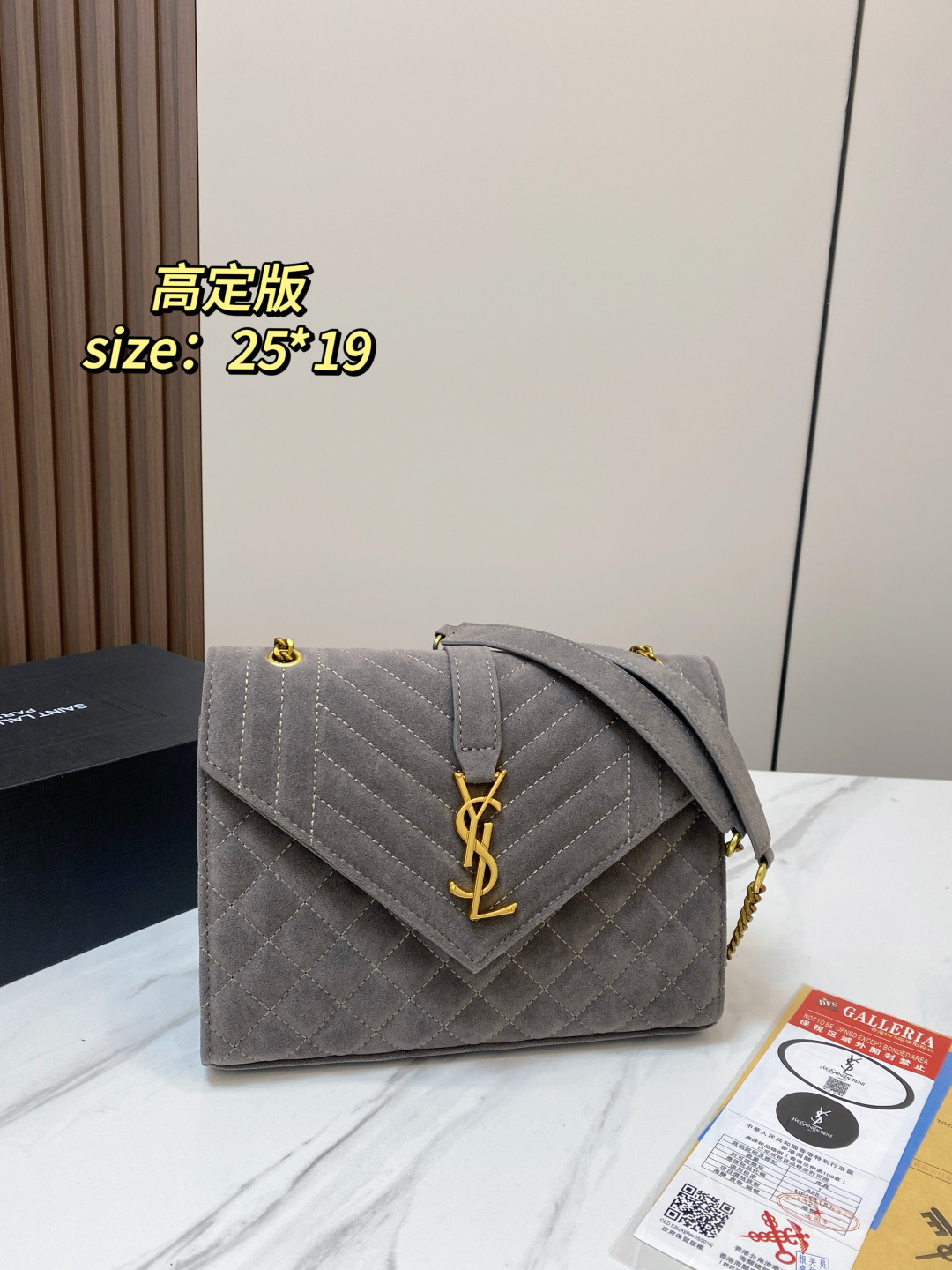 Cheap YSL AAA Quality Handbags in 231360, $75 USD- [IB231360] - Replica YSL AAA Quality Handbags