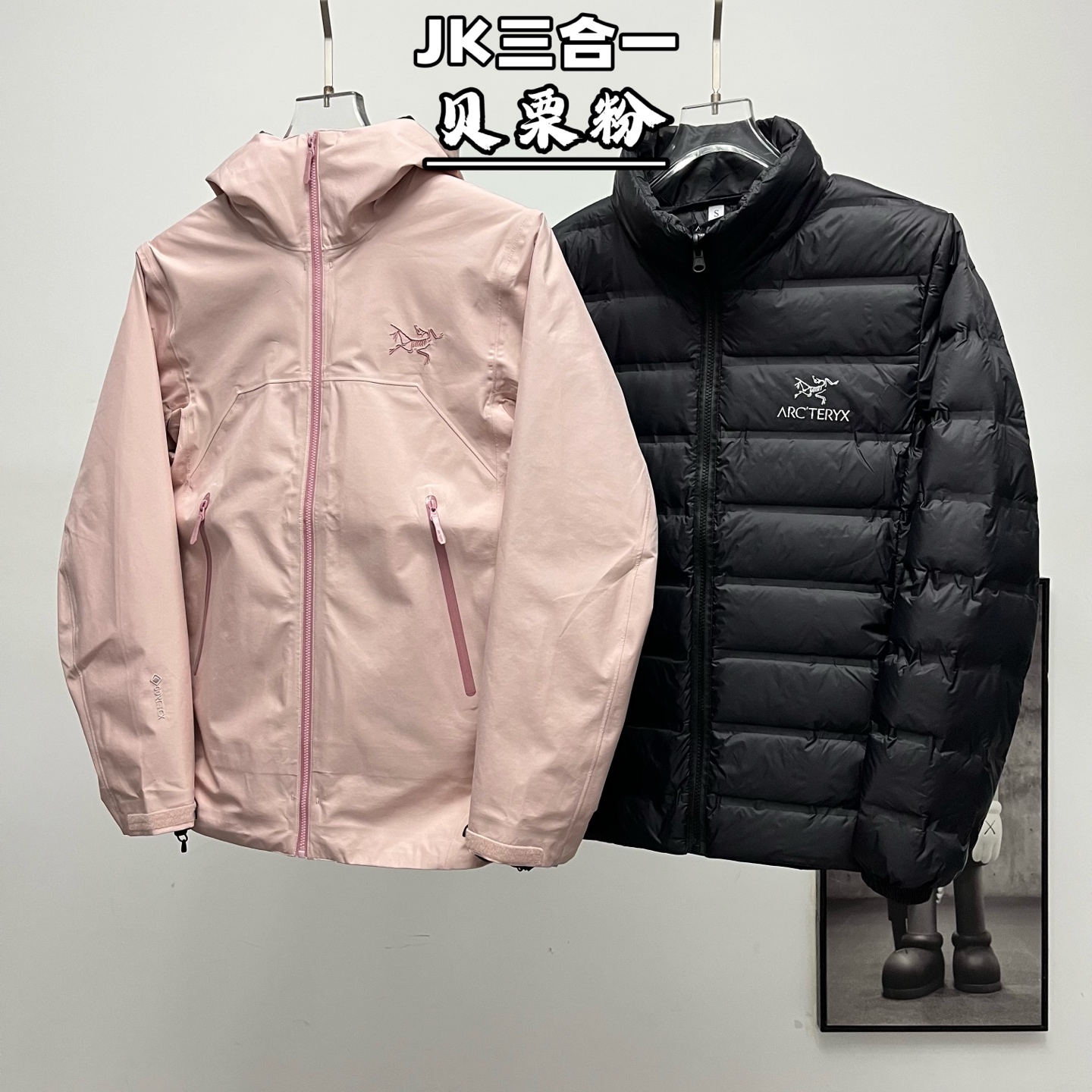 Cheap ARC TERYX Jackets for Men in 231371, $145 USD- [IB231371] - Replica ARC TERYX Jackets for Men