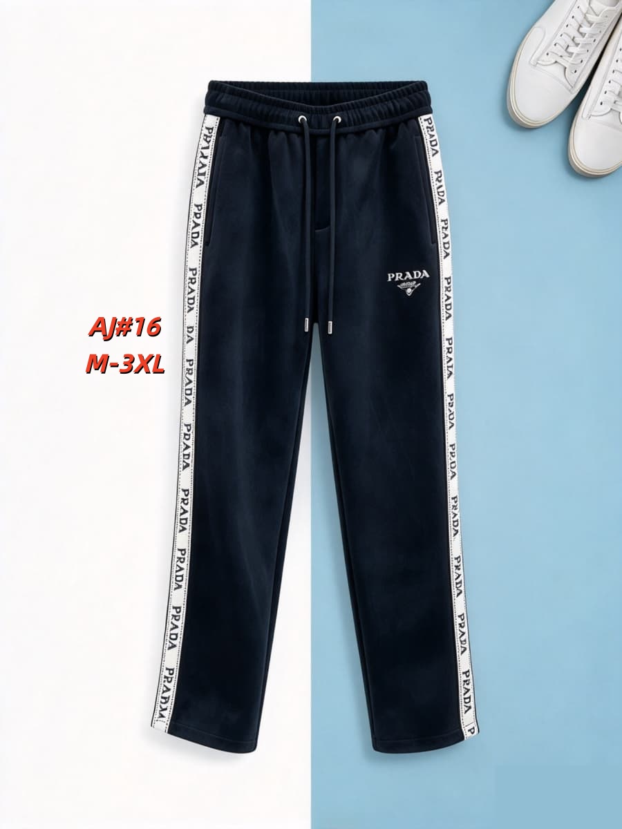 Cheap Prado Pants For Men in 231593, $60 USD- [IB231593] - Replica Prado Pants For Men