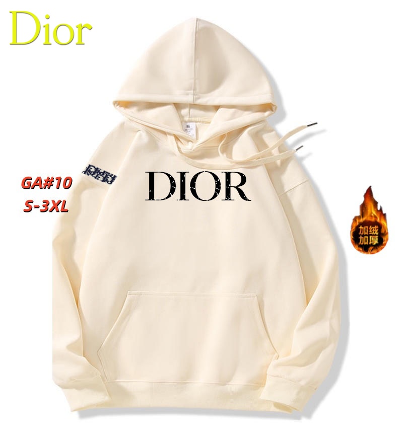 Cheap Dior Hoodies for Men in 231648, $55 USD- [IB231648] - Replica Dior Hoodies for Men