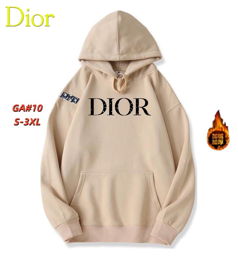 Cheap Dior Hoodies for Men in 231651, $55 USD- [IB231651] - Replica Dior Hoodies for Men