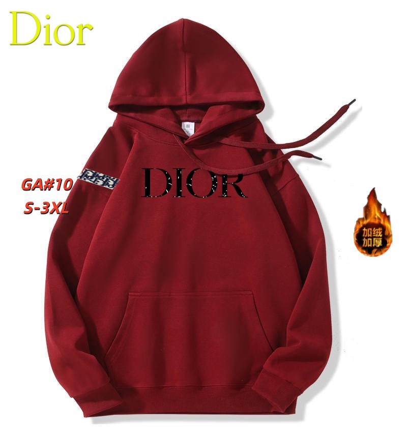 Cheap Dior Hoodies for Men in 231652, $55 USD- [IB231652] - Replica Dior Hoodies for Men