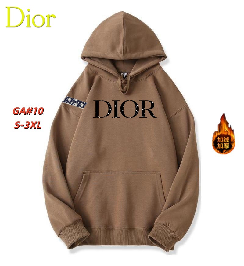 Cheap Dior Hoodies for Men in 231653, $55 USD- [IB231653] - Replica Dior Hoodies for Men