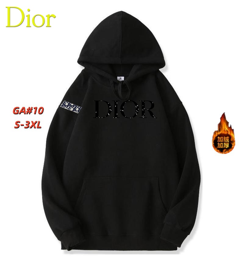 Cheap Dior Hoodies for Men in 231655, $55 USD- [IB231655] - Replica Dior Hoodies for Men