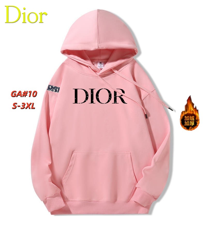 Cheap Dior Hoodies for Men in 231656, $55 USD- [IB231656] - Replica Dior Hoodies for Men