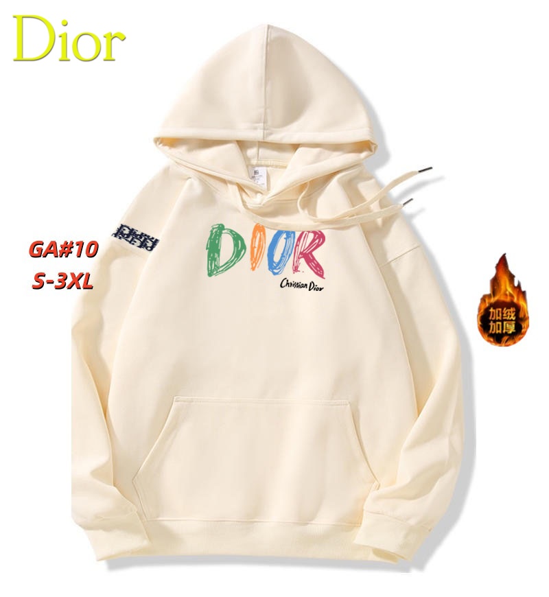 Cheap Dior Hoodies for Men in 231659, $55 USD- [IB231659] - Replica Dior Hoodies for Men
