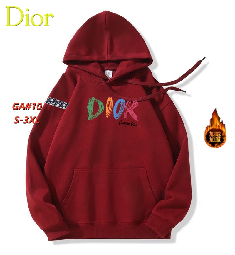 Cheap Dior Hoodies for Men in 231663, $55 USD- [IB231663] - Replica Dior Hoodies for Men