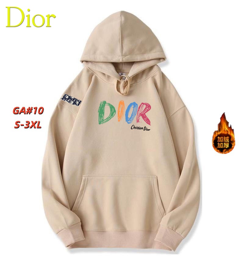 Cheap Dior Hoodies for Men in 231664, $55 USD- [IB231664] - Replica Dior Hoodies for Men