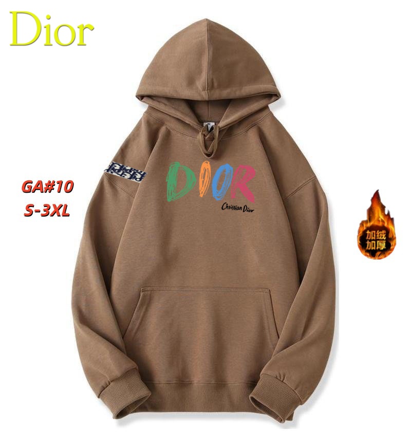 Cheap Dior Hoodies for Men in 231665, $55 USD- [IB231665] - Replica Dior Hoodies for Men