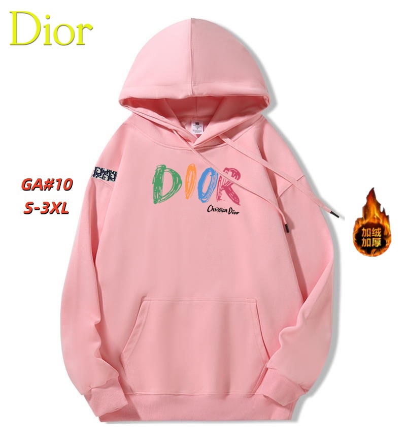 Cheap Dior Hoodies for Men in 231668, $55 USD- [IB231668] - Replica Dior Hoodies for Men