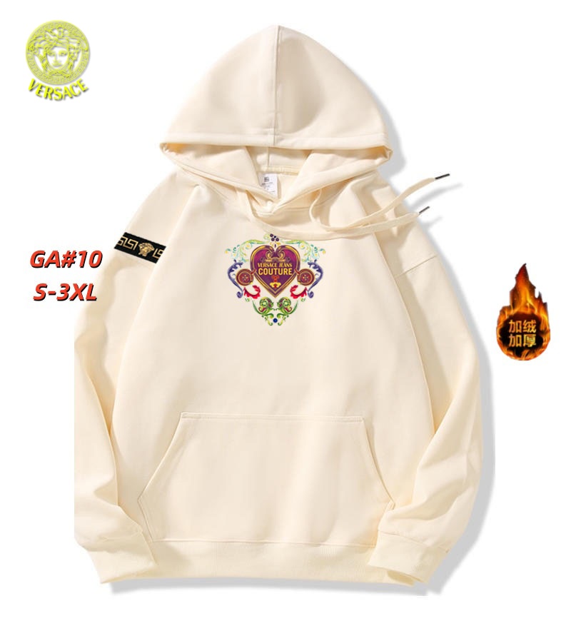 Cheap Versace Hoodies for Men in 231670, $55 USD- [IB231670] - Replica Versace Hoodies for Men