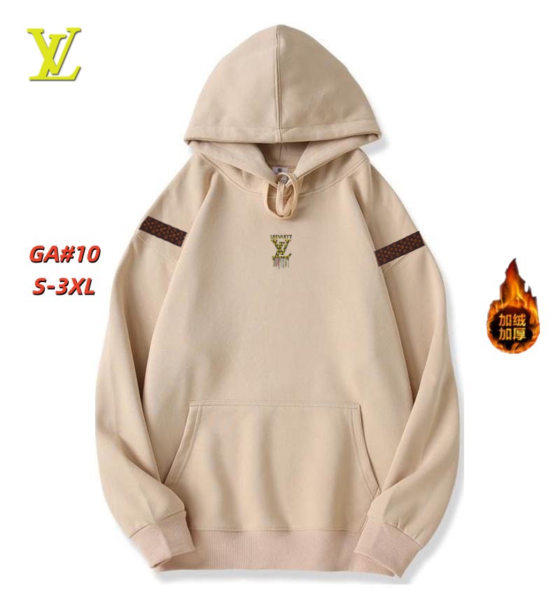 Cheap Louis Vuitton Hoodies for Men in 231684, $55 USD- [IB231684] - Replica Louis Vuitton Hoodies for Men