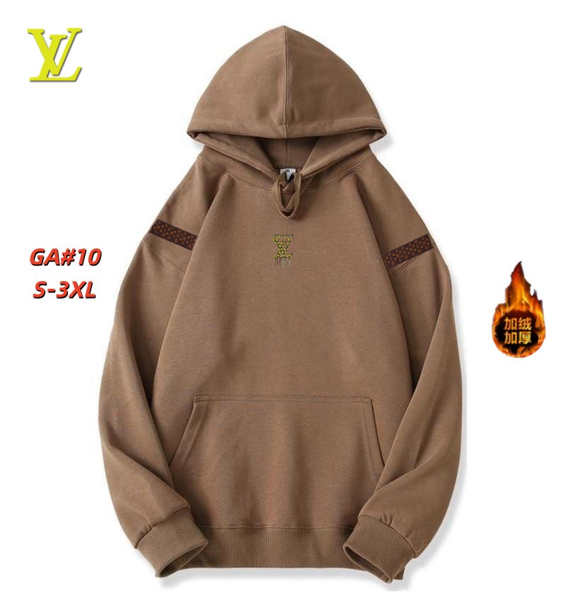 Cheap Louis Vuitton Hoodies for Men in 231686, $55 USD- [IB231686] - Replica Louis Vuitton Hoodies for Men