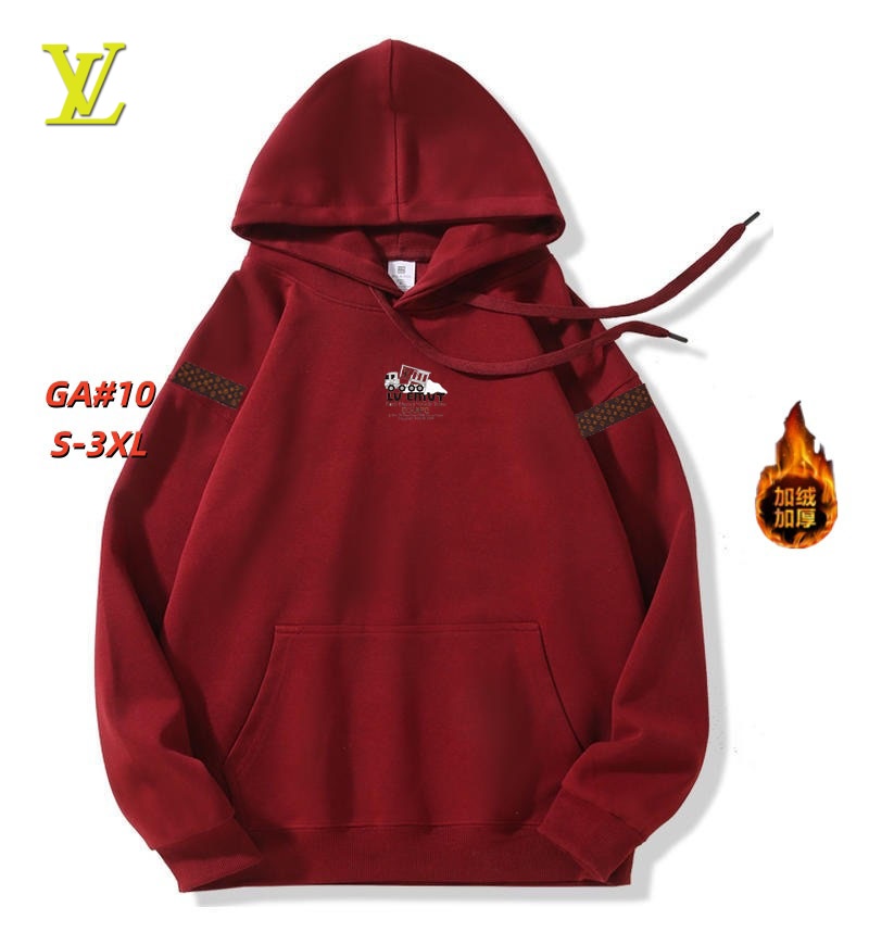 Cheap Louis Vuitton Hoodies for Men in 231707, $55 USD- [IB231707] - Replica Louis Vuitton Hoodies for Men