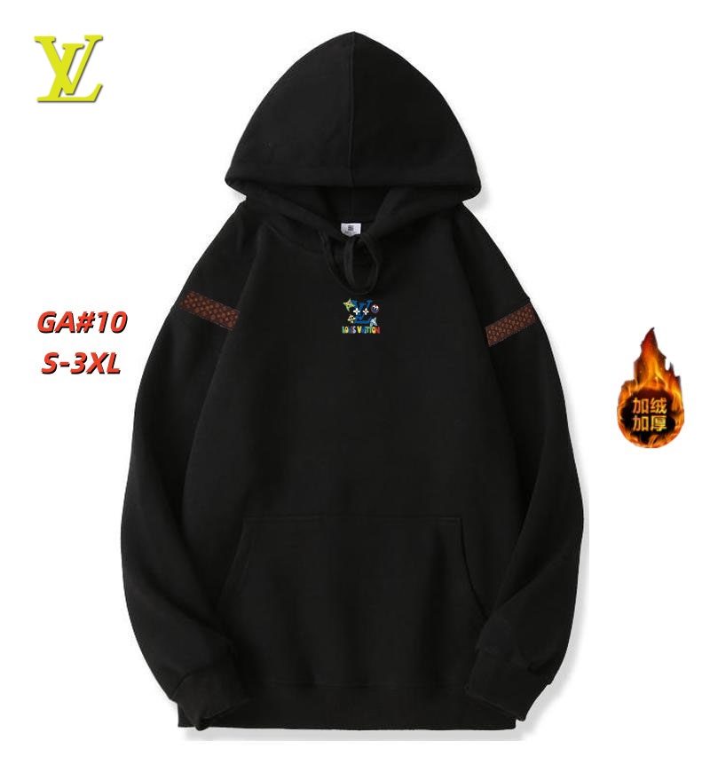 Cheap Louis Vuitton Hoodies for Men in 231721, $55 USD- [IB231721] - Replica Louis Vuitton Hoodies for Men