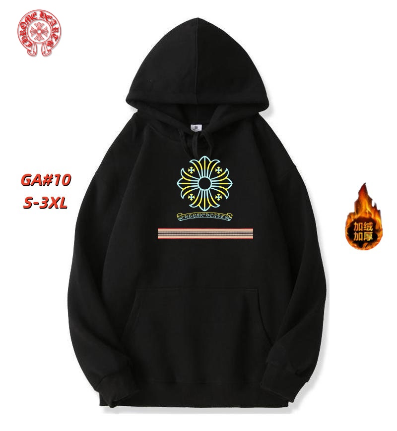 Cheap Chrome hearts Hoody in 231765, $55 USD- [IB231765] - Replica Chrome hearts Hoody