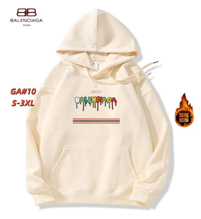 Cheap Balenciaga Hoodies for Men in 231769, $55 USD- [IB231769] - Replica Balenciaga Hoodies for Men