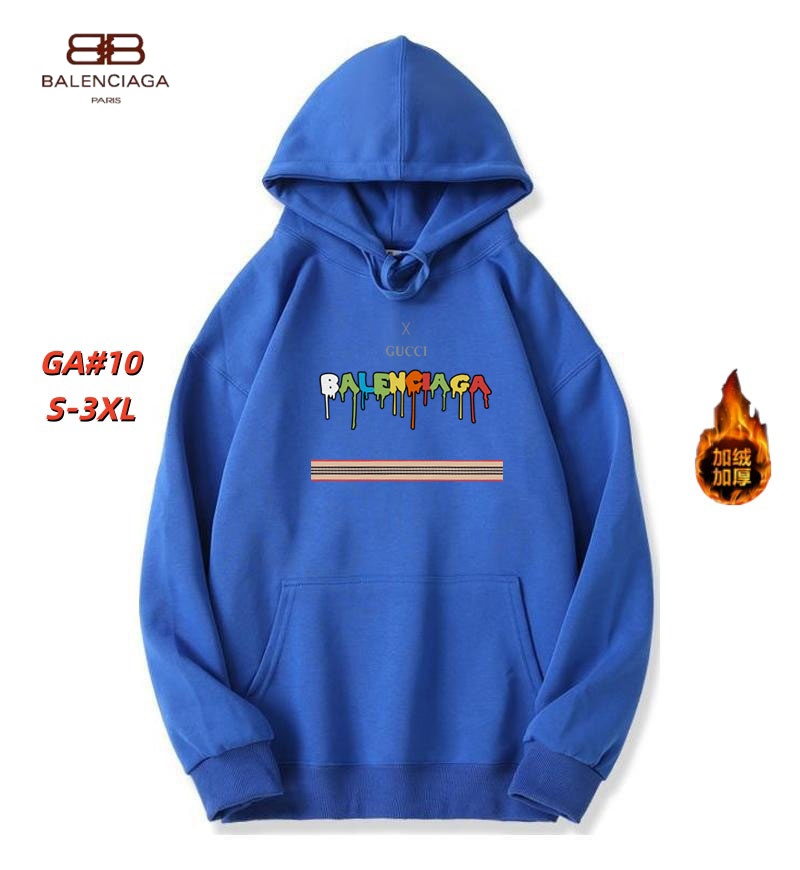 Cheap Balenciaga Hoodies for Men in 231771, $55 USD- [IB231771] - Replica Balenciaga Hoodies for Men