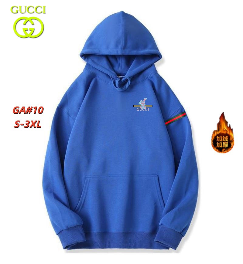 Cheap Gucci Hoodies for Men in 231792, $55 USD- [IB231792] - Replica Gucci Hoodies for Men
