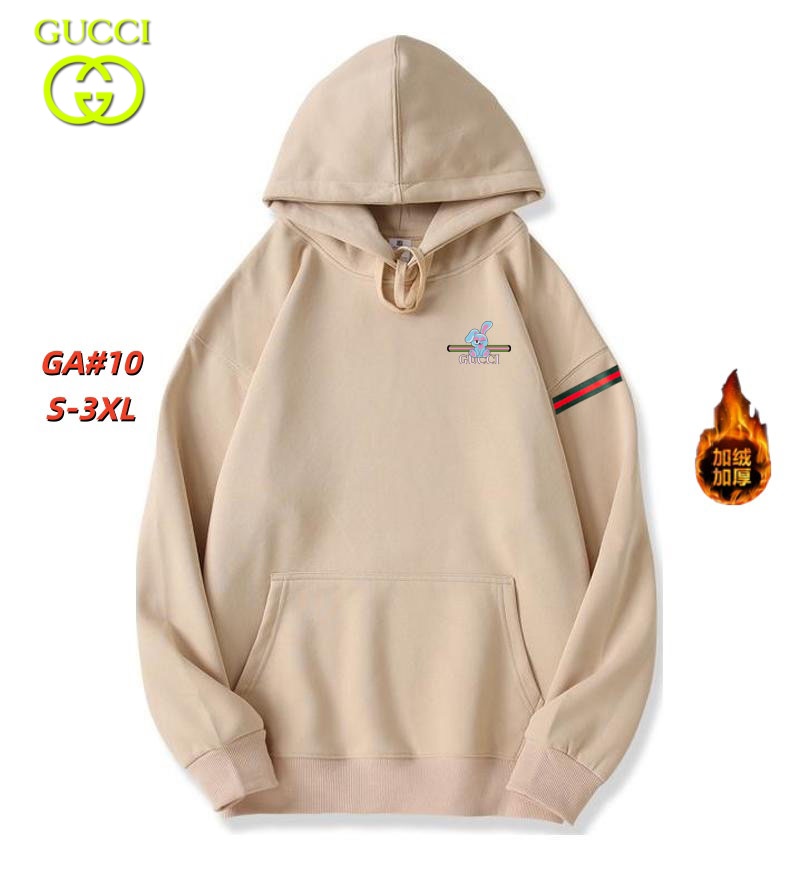 Cheap Gucci Hoodies for Men in 231794, $55 USD- [IB231794] - Replica Gucci Hoodies for Men