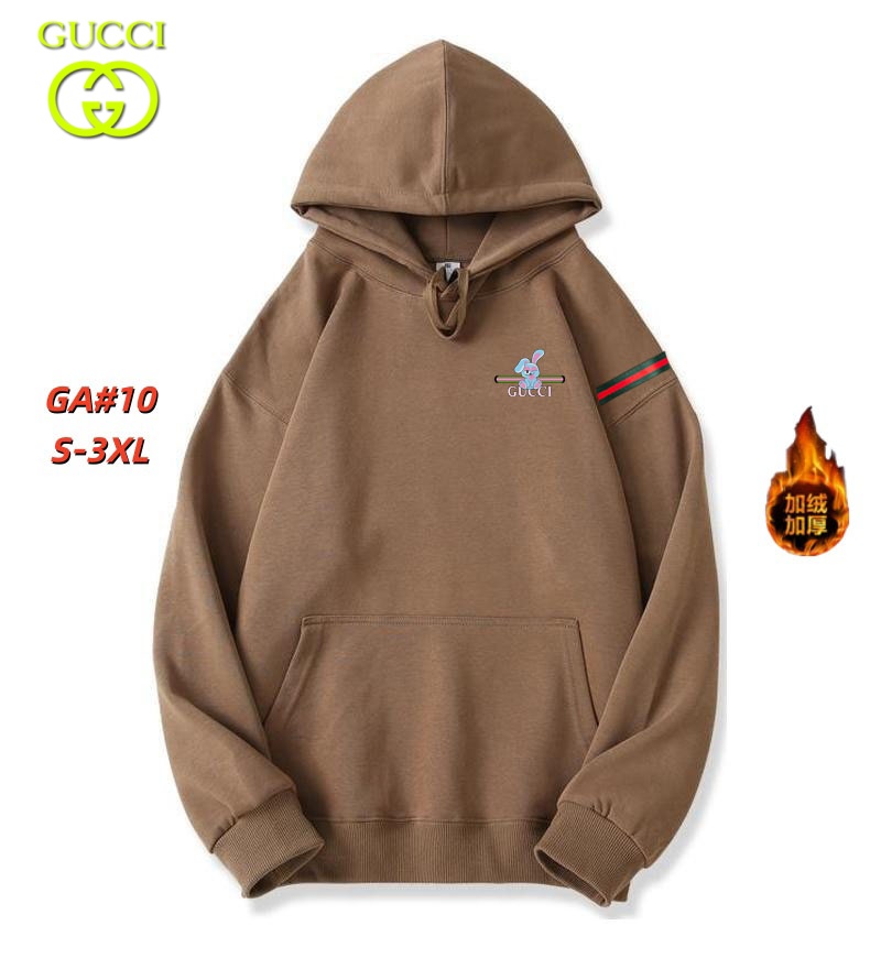 Cheap Gucci Hoodies for Men in 231795, $55 USD- [IB231795] - Replica Gucci Hoodies for Men