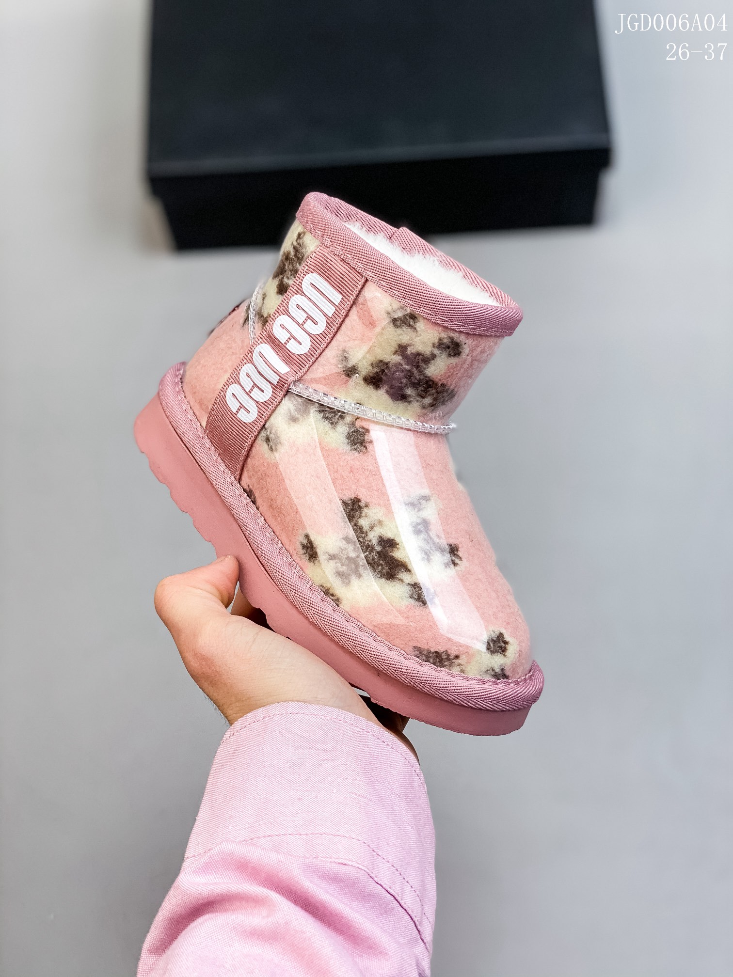Cheap UGG Australia Kids Shoes in 231817, $60 USD- [IB231817] - Replica UGG Australia Kids Shoes