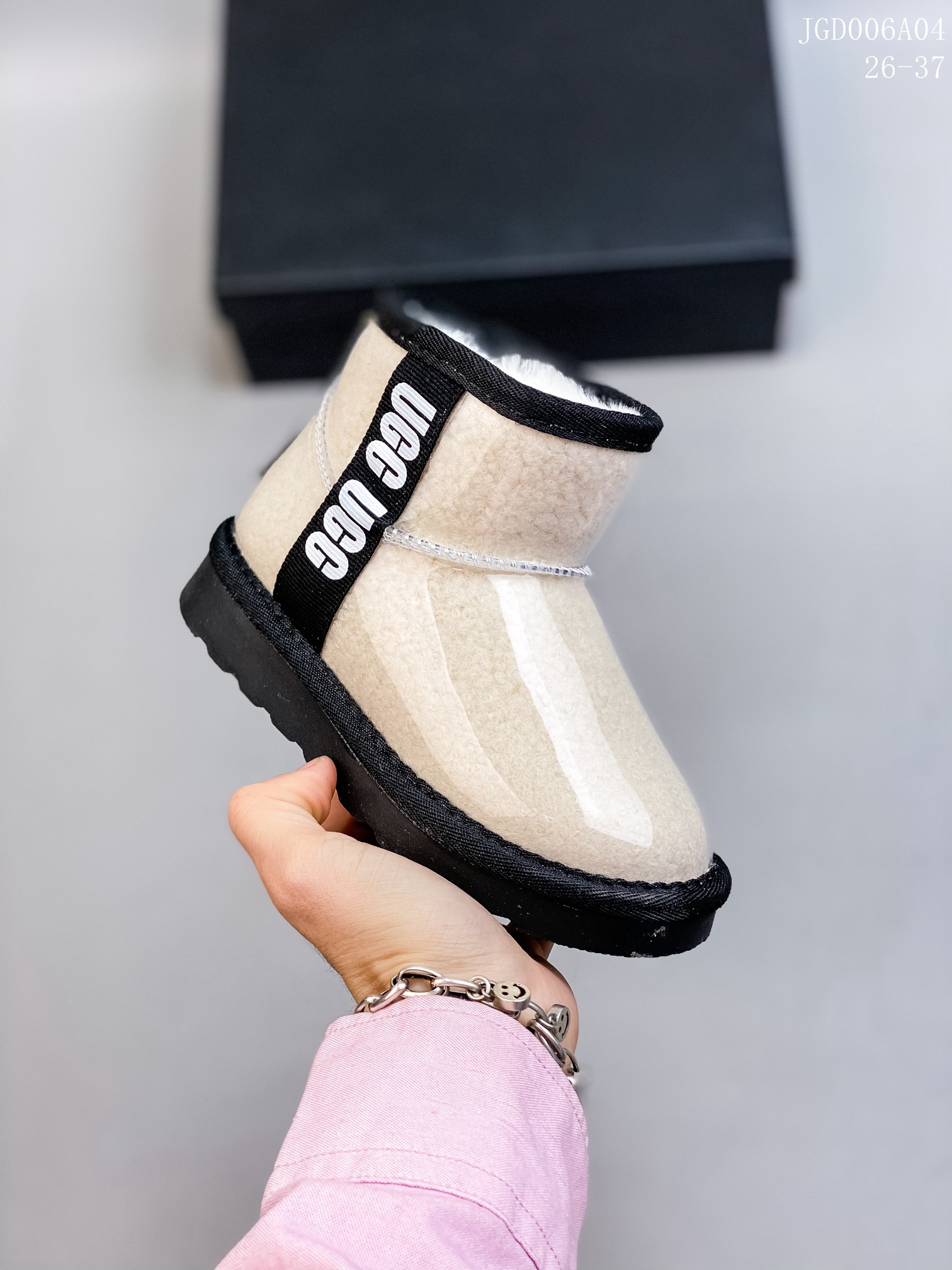 Cheap UGG Australia Kids Shoes in 231818, $60 USD- [IB231818] - Replica UGG Australia Kids Shoes