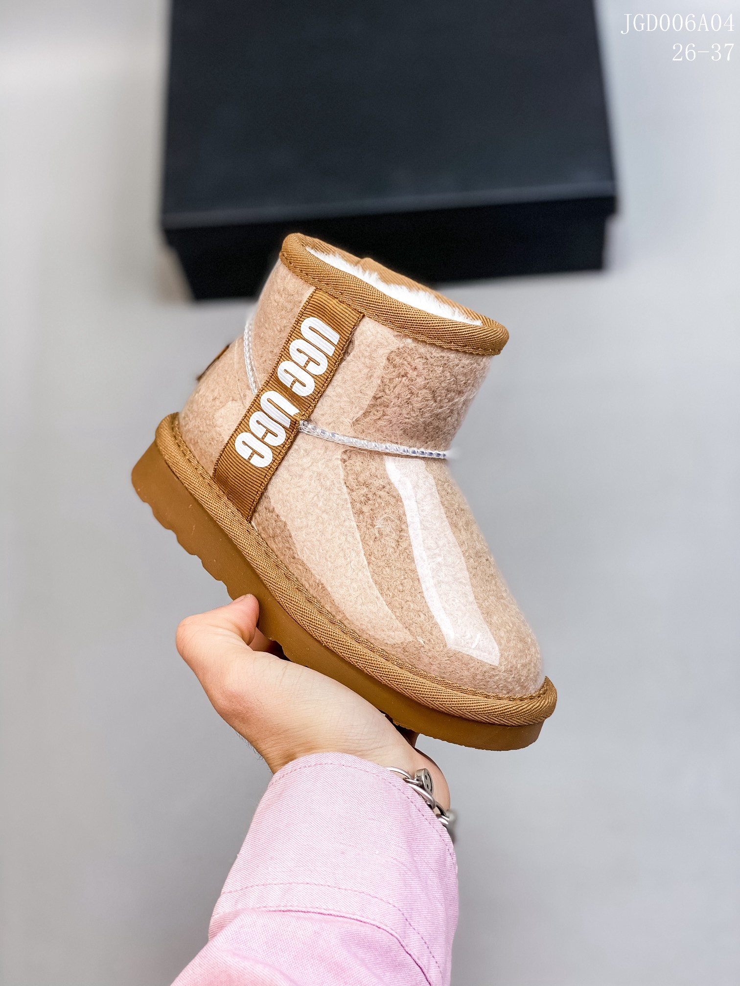 Cheap UGG Australia Kids Shoes in 231819, $60 USD- [IB231819] - Replica UGG Australia Kids Shoes