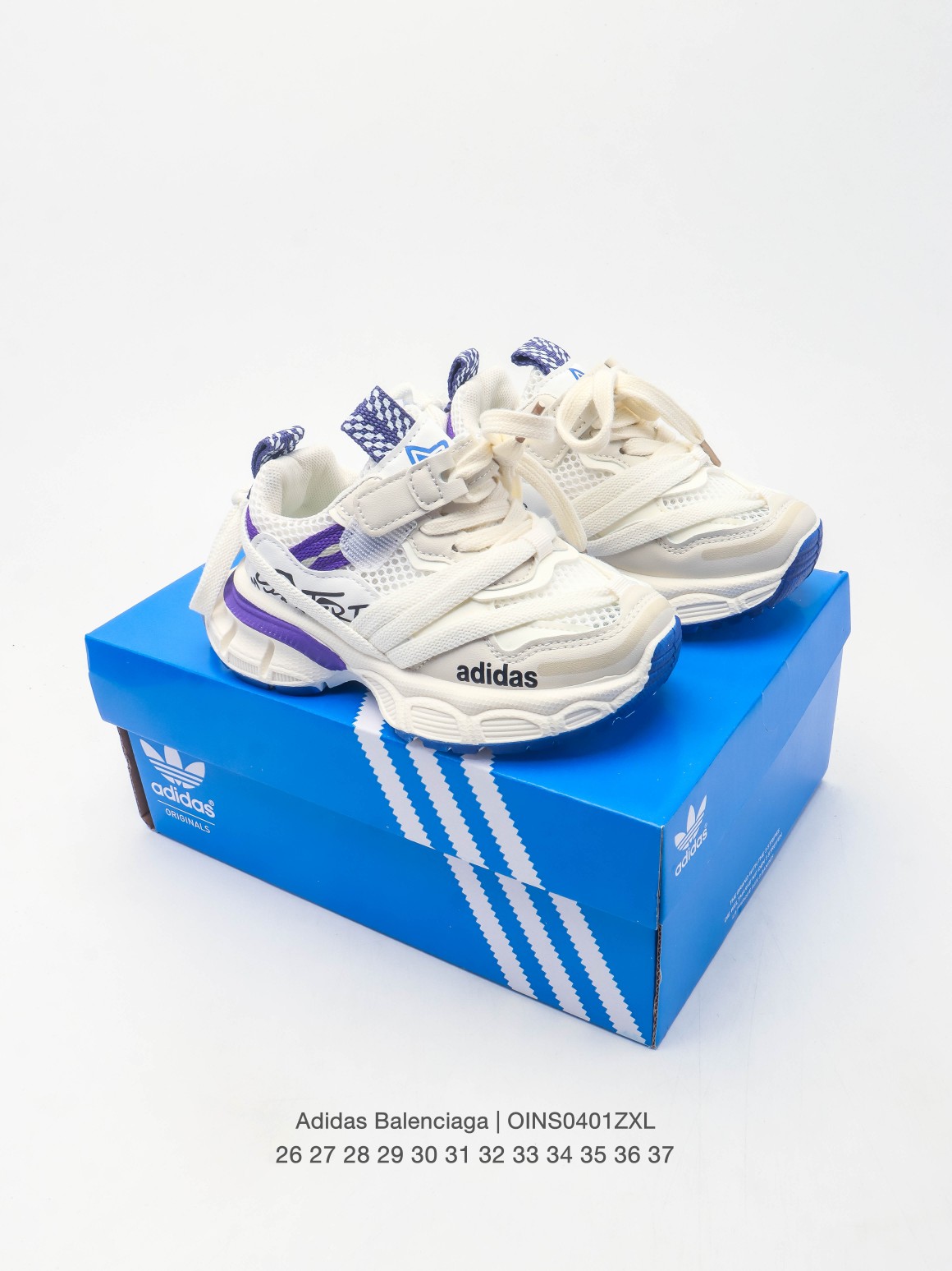 Cheap Adidas Kids Shoes in 231882, $50 USD- [IB231882] - Replica Adidas Kids Shoes