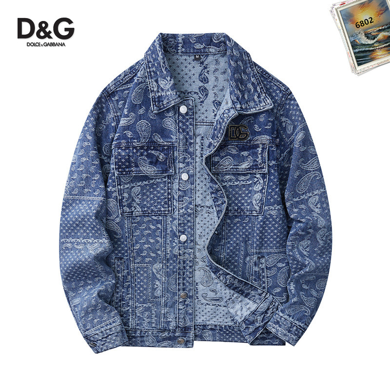 Cheap DG Jackets for Men in 232388, $65 USD- [IB232388] - Replica DG Jackets for Men