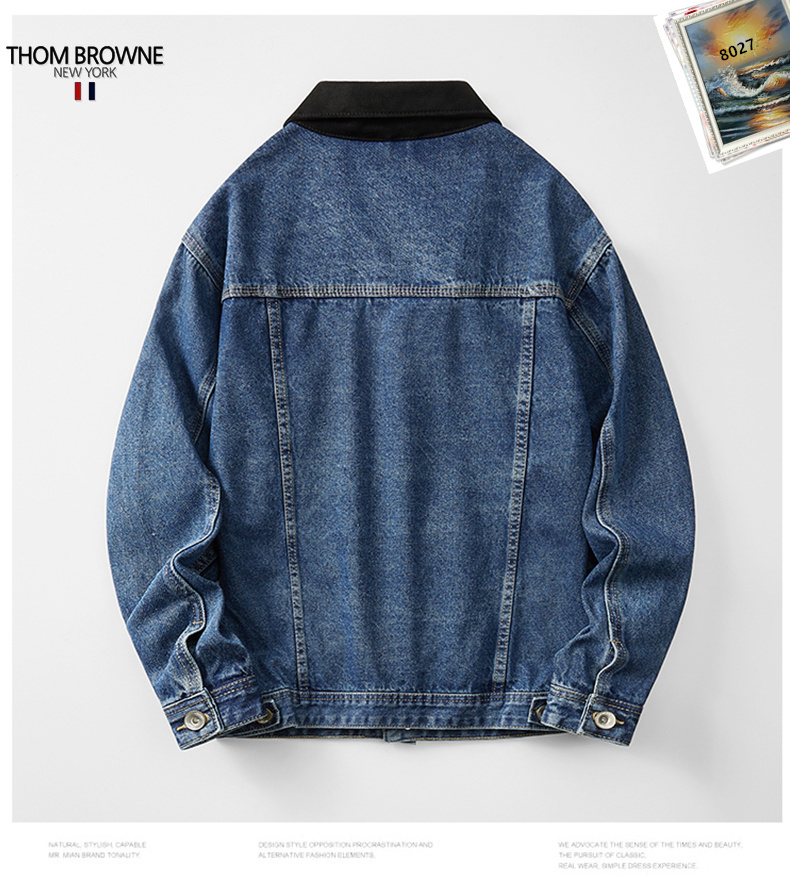 Cheap Thom Browne Jackets for Men in 232396, $65 USD- [IB232396] - Replica Thom Browne Jackets for Men