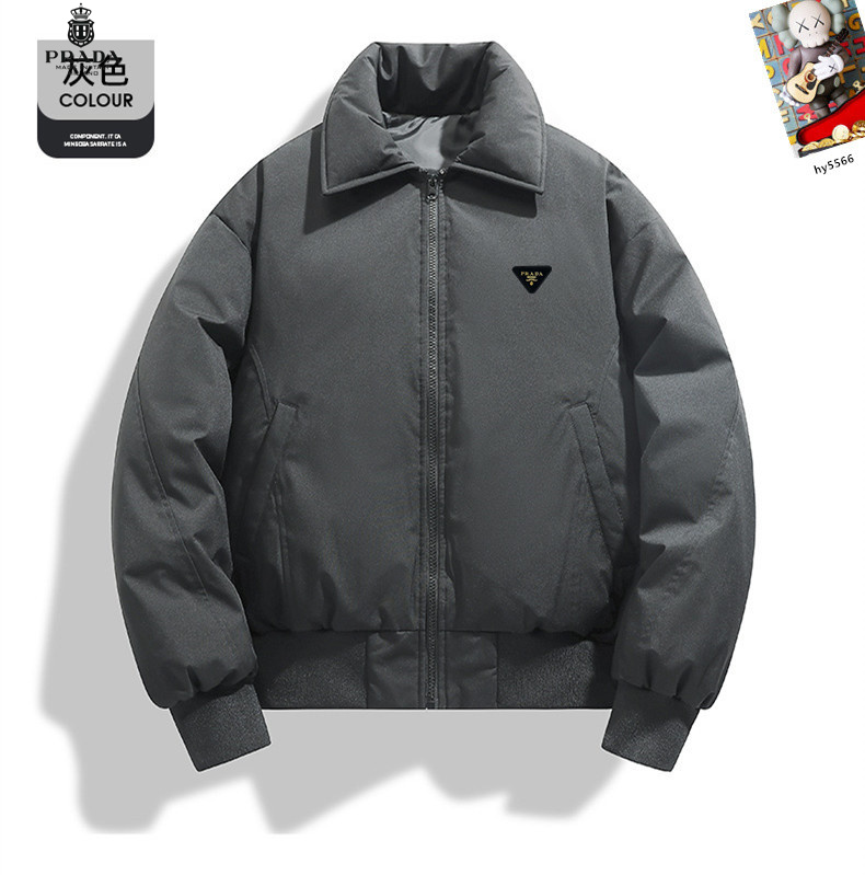 Cheap Prada Down Coats in 232682, $120 USD- [IB232682] - Replica Prada Down Coats