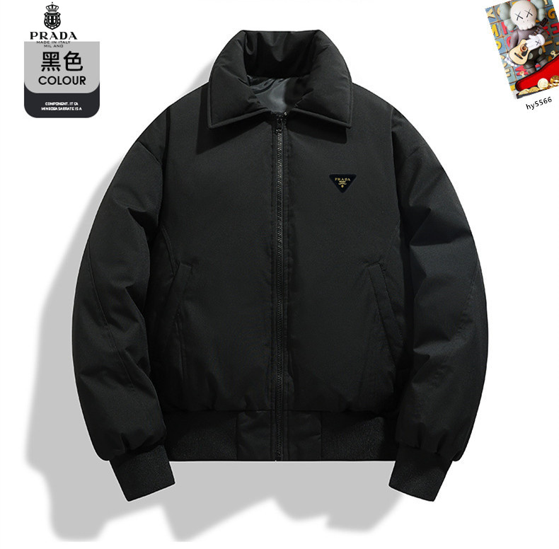 Cheap Prada Down Coats in 232682, $120 USD- [IB232682] - Replica Prada Down Coats