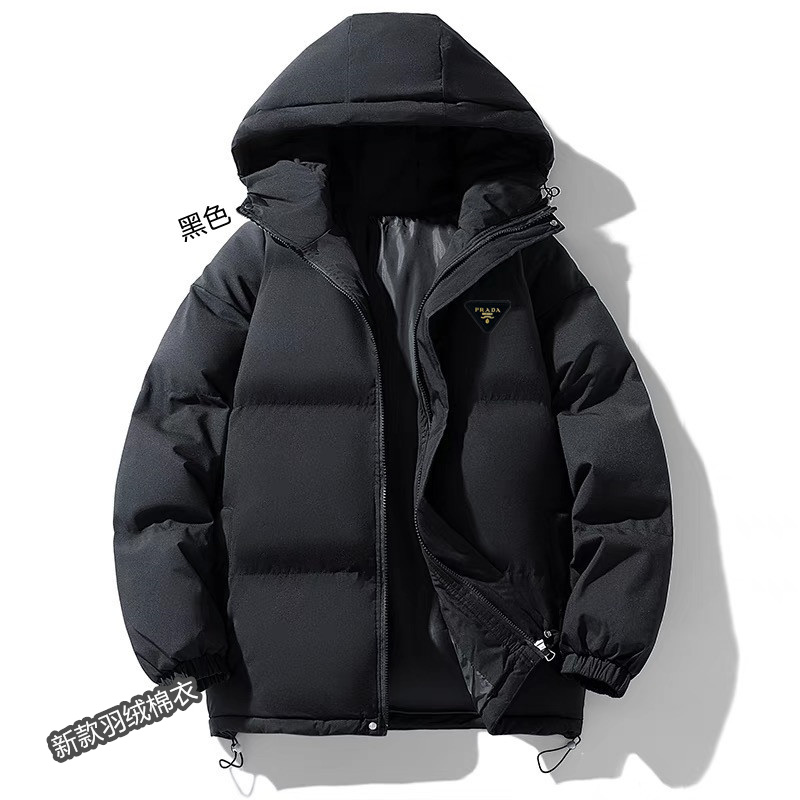 Cheap Prada Down Coats in 232683, $120 USD- [IB232683] - Replica Prada Down Coats