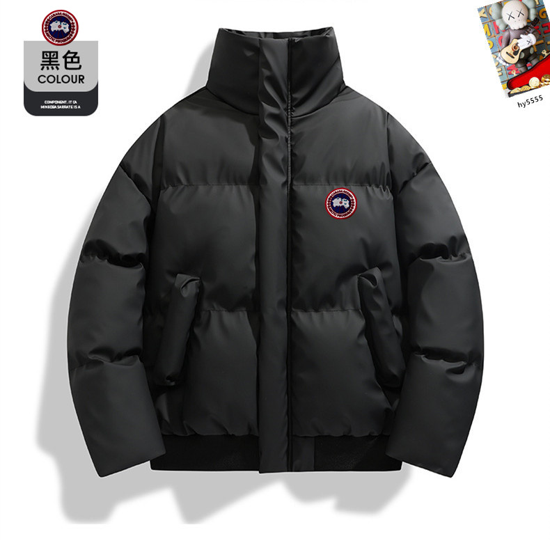 Cheap Canada Goose Down Jackets for Men in 232702, $120 USD- [IB232702] - Replica Canada Goose Down Jackets for Men