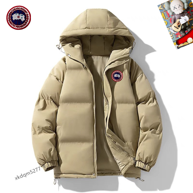 Cheap Canada Goose Down Jackets for Men in 232708, $120 USD- [IB232708] - Replica Canada Goose Down Jackets for Men