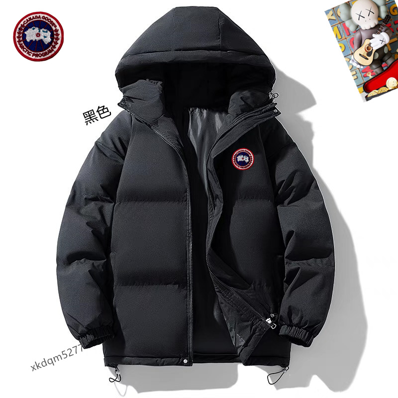 Cheap Canada Goose Down Jackets for Men in 232709, $120 USD- [IB232709] - Replica Canada Goose Down Jackets for Men