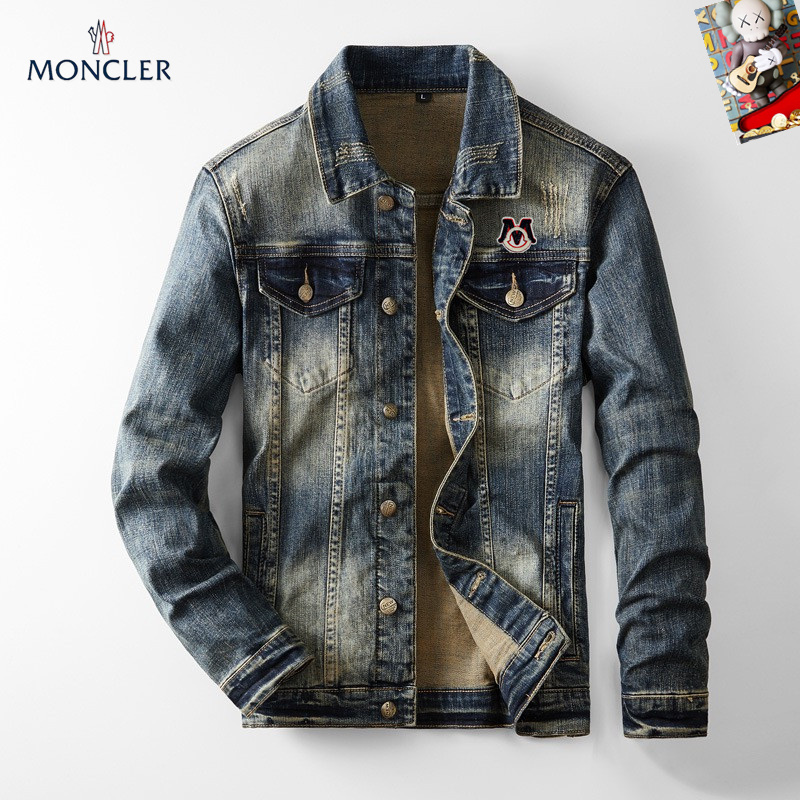 Cheap MONCLE Tracksuits for Men in 232885, $110 USD- [IB232885] - Replica MONCLE Tracksuits for Men