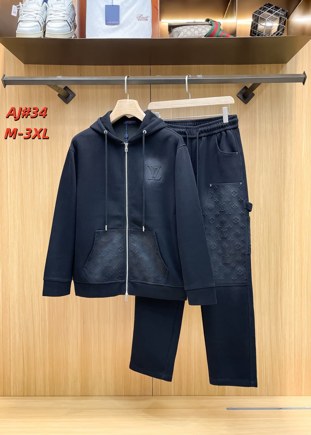 Cheap Louis Vuitton Tracksuits for Men in 232894, $110 USD- [IB232894] - Replica Louis Vuitton Tracksuits for Men