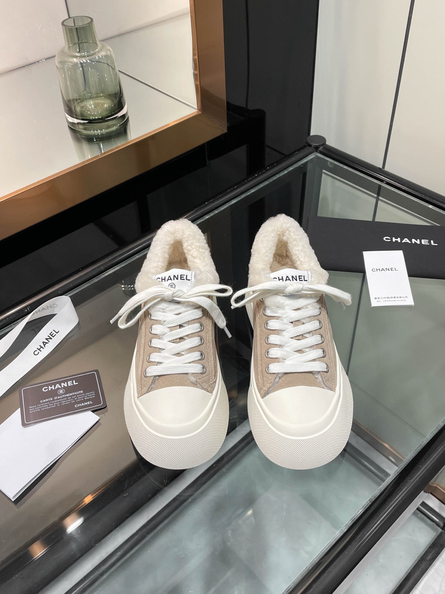 Cheap Chanel Sneakers For Women in 233577, $95 USD- [IB233577] - Replica Chanel Sneakers For Women