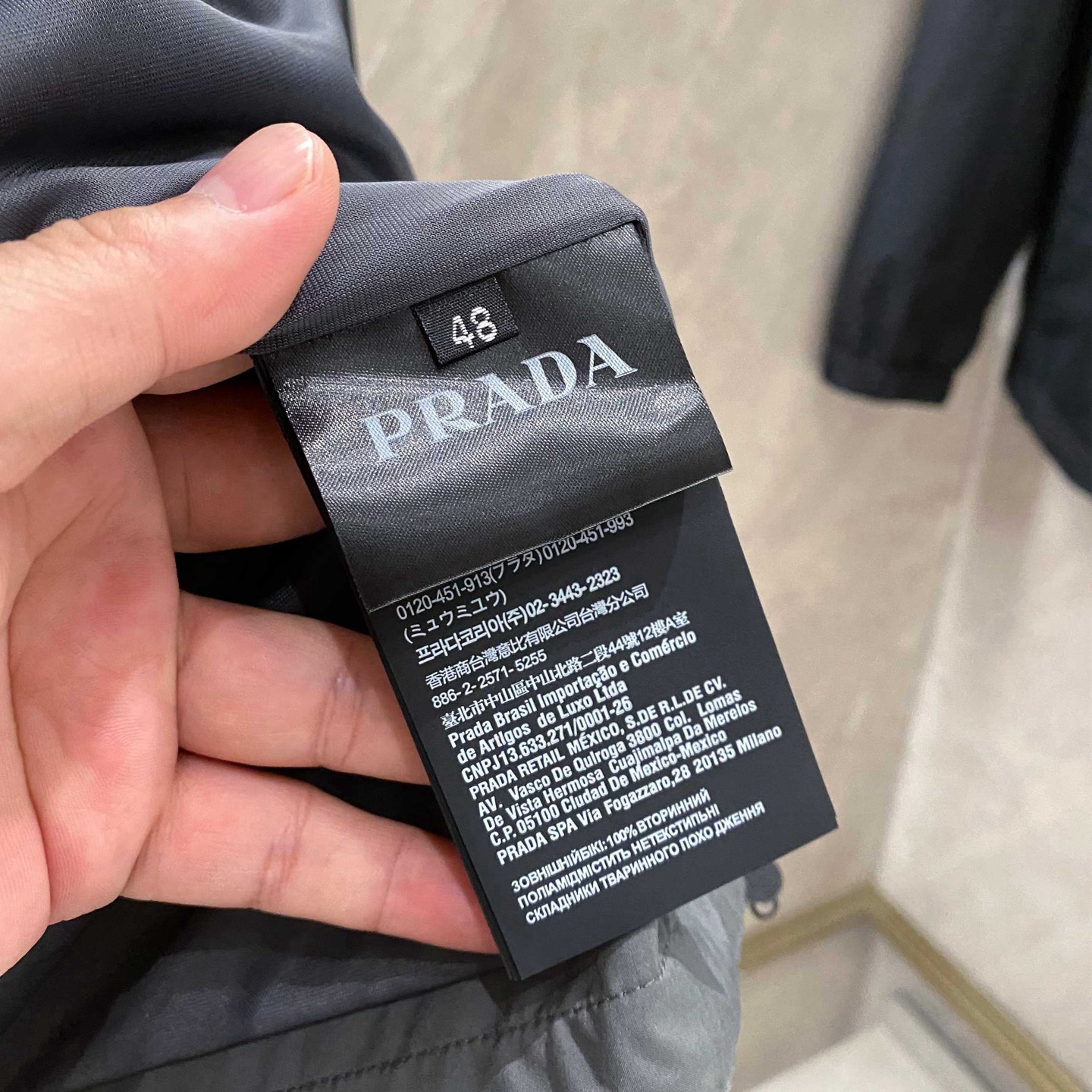 Cheap Prada Down Coats in 233939, $100 USD- [IB233939] - Replica Prada Down Coats