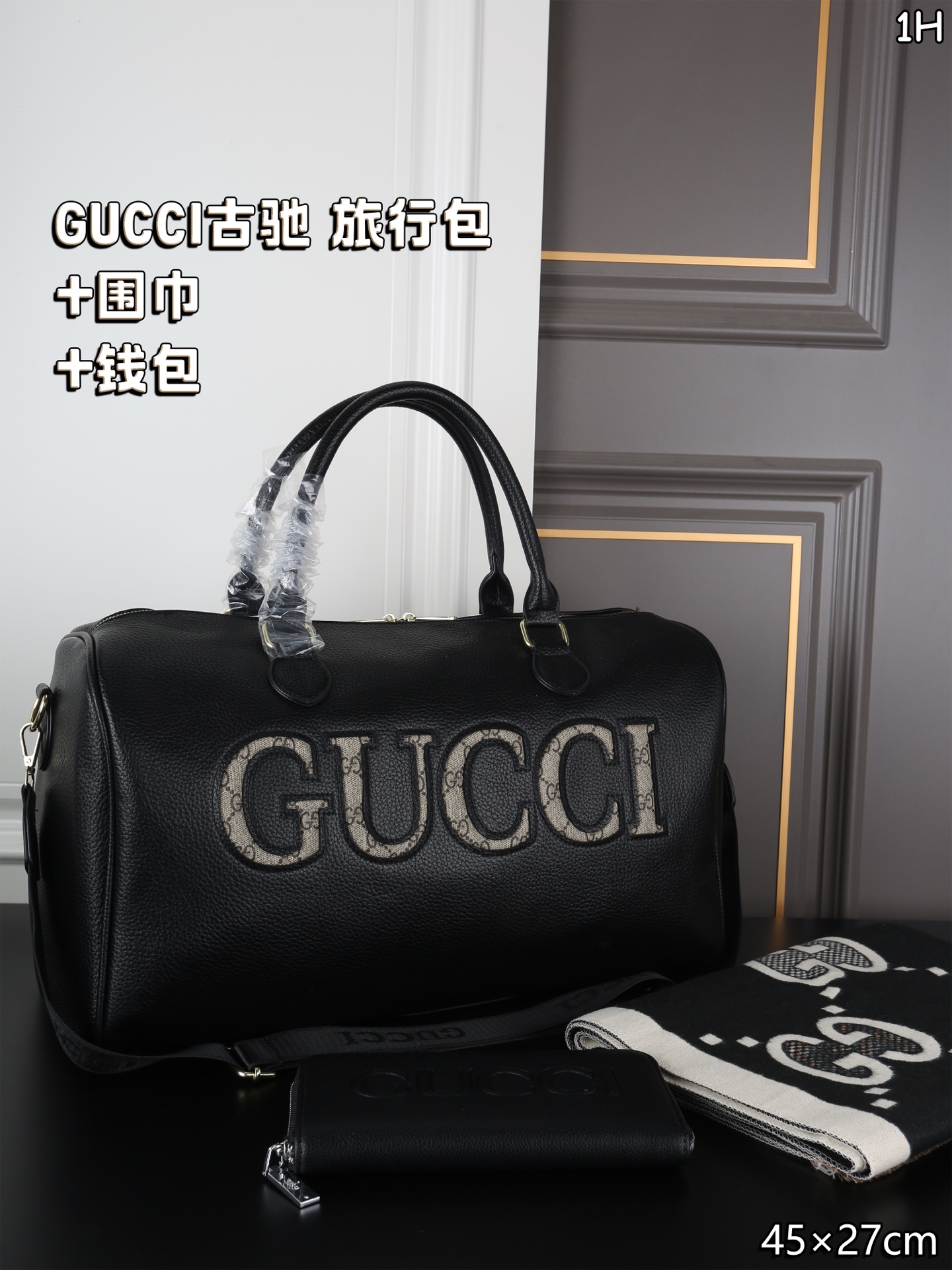 Cheap Gucci AAA Quality Handbags in 234044, $45 USD- [IB234044] - Replica Gucci AAA Quality Handbags