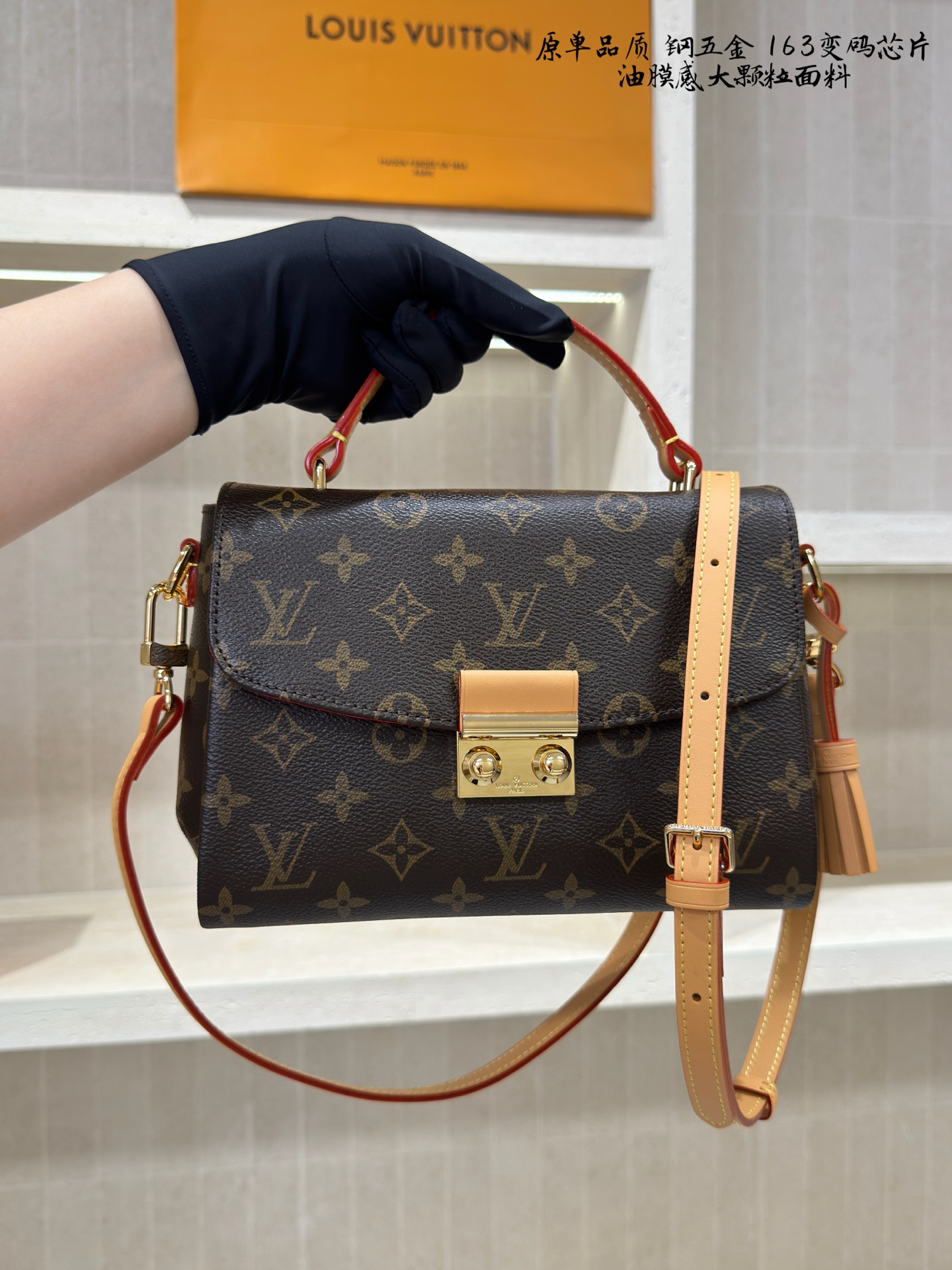 Cheap Louis Vuitton AAA Quality Handbags in 234045, $55 USD- [IB234045] - Replica Louis Vuitton AAA Quality Handbags
