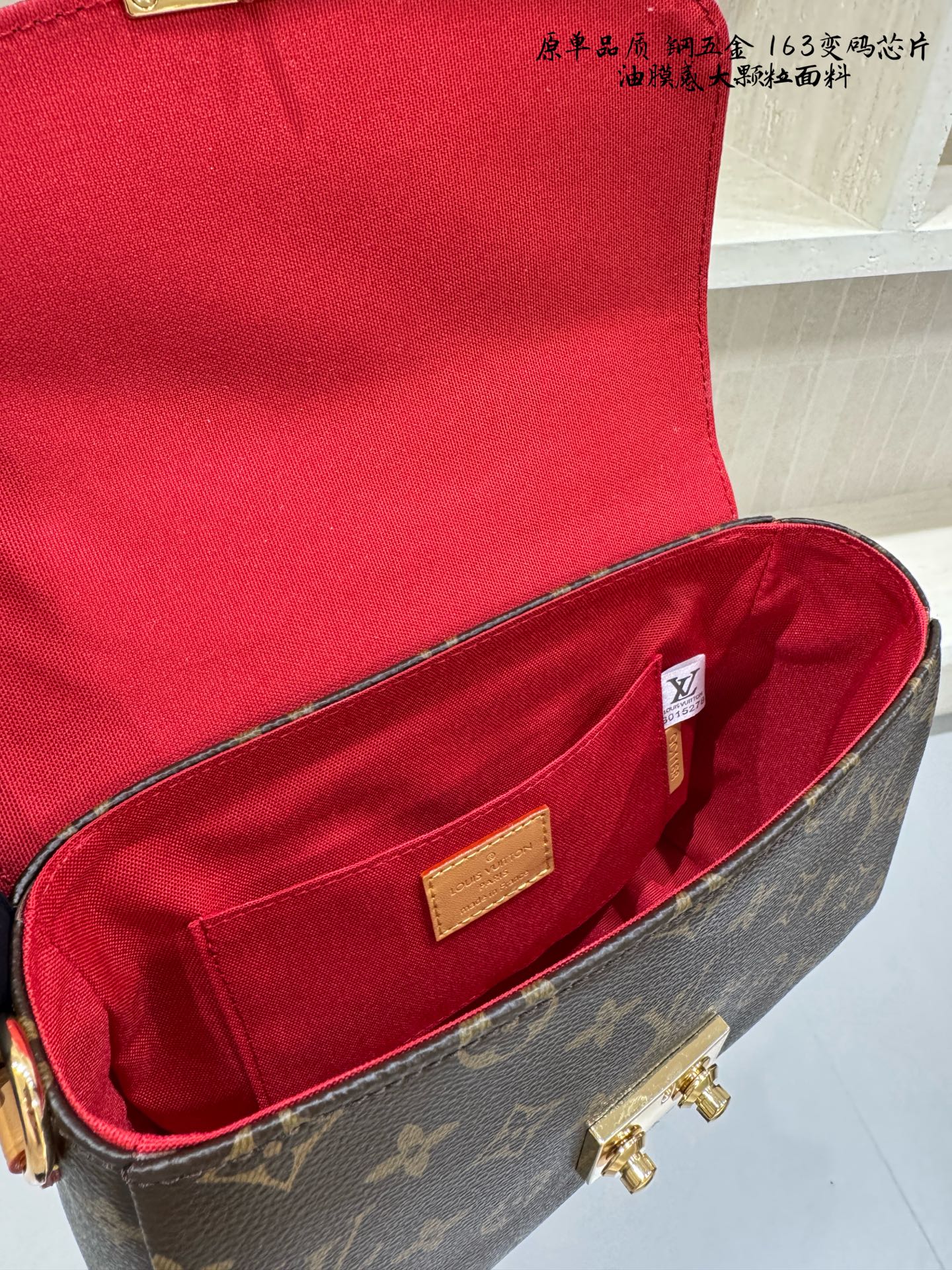 Cheap Louis Vuitton AAA Quality Handbags in 234045, $55 USD- [IB234045] - Replica Louis Vuitton AAA Quality Handbags