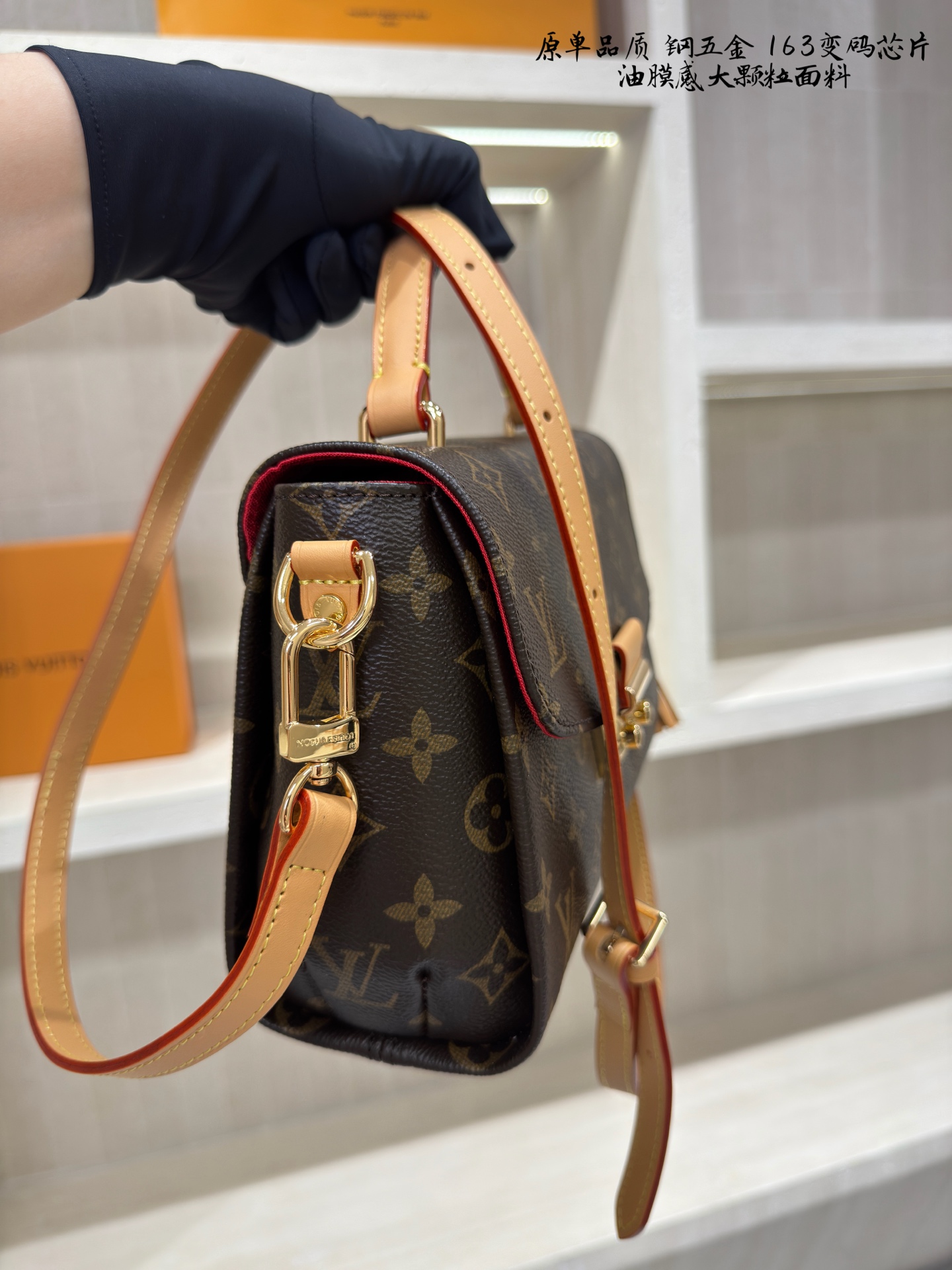 Cheap Louis Vuitton AAA Quality Handbags in 234045, $55 USD- [IB234045] - Replica Louis Vuitton AAA Quality Handbags