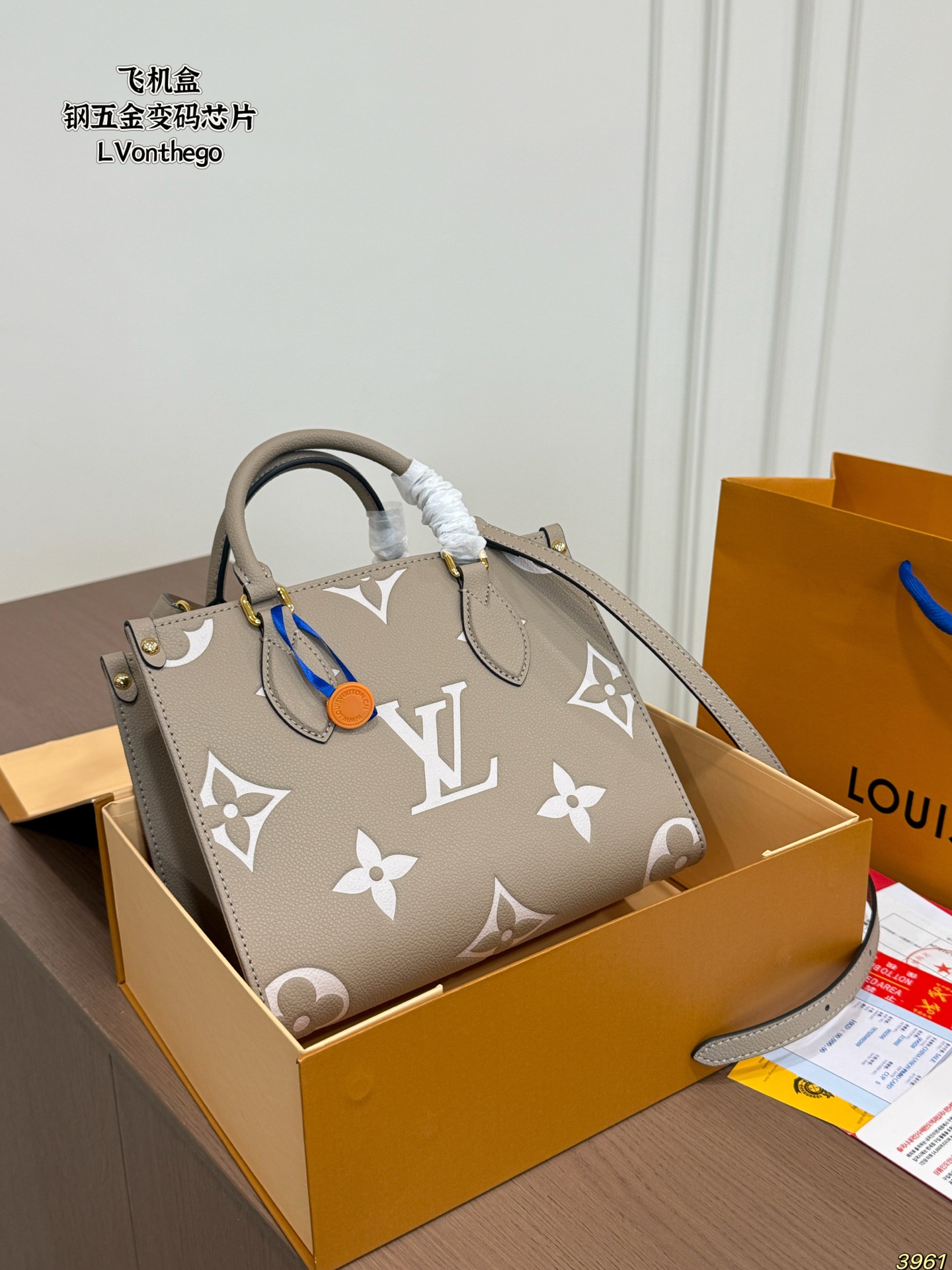 Cheap Louis Vuitton AAA Quality Handbags in 234068, $90 USD- [IB234068] - Replica Louis Vuitton AAA Quality Handbags