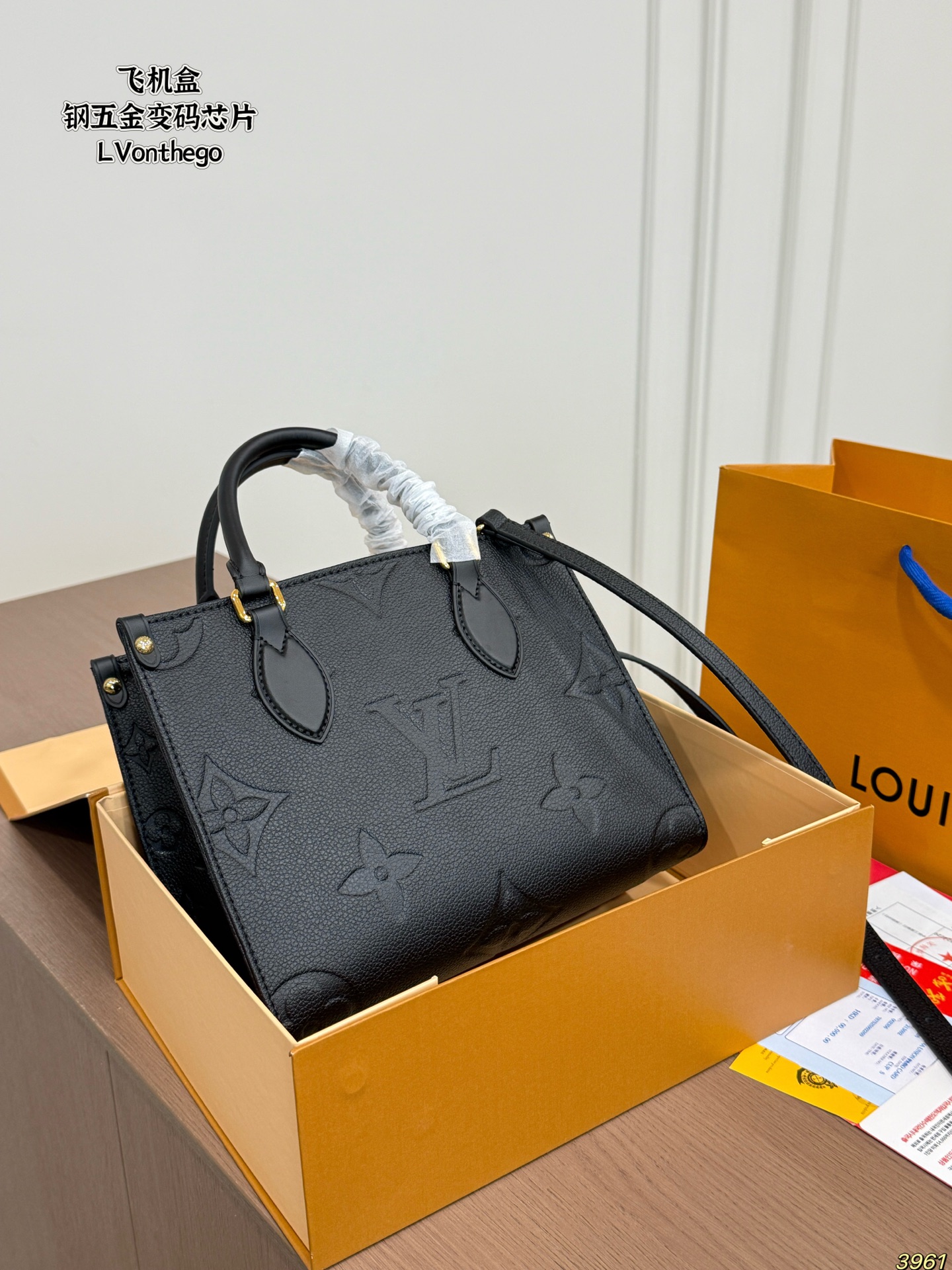 Cheap Louis Vuitton AAA Quality Handbags in 234069, $90 USD- [IB234069] - Replica Louis Vuitton AAA Quality Handbags