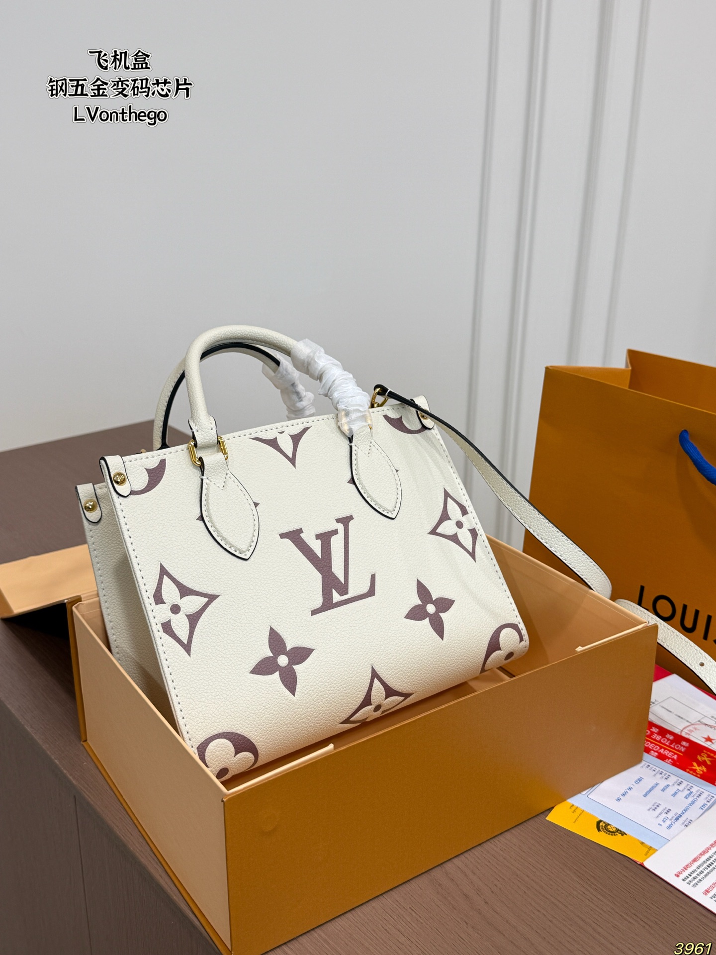 Cheap Louis Vuitton AAA Quality Handbags in 234070, $90 USD- [IB234070] - Replica Louis Vuitton AAA Quality Handbags