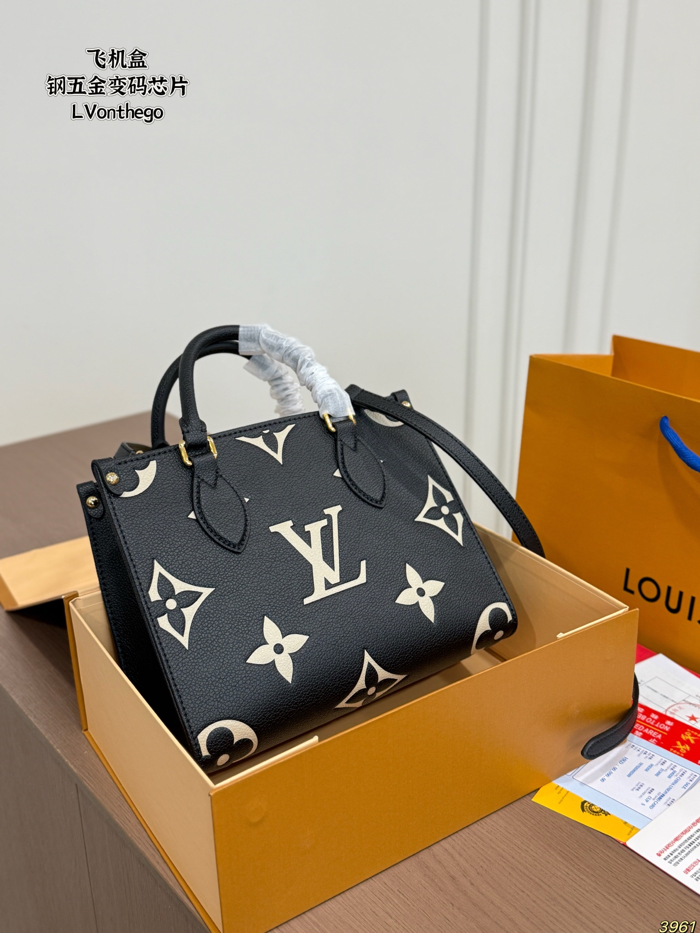 Cheap Louis Vuitton AAA Quality Handbags in 234071, $90 USD- [IB234071] - Replica Louis Vuitton AAA Quality Handbags