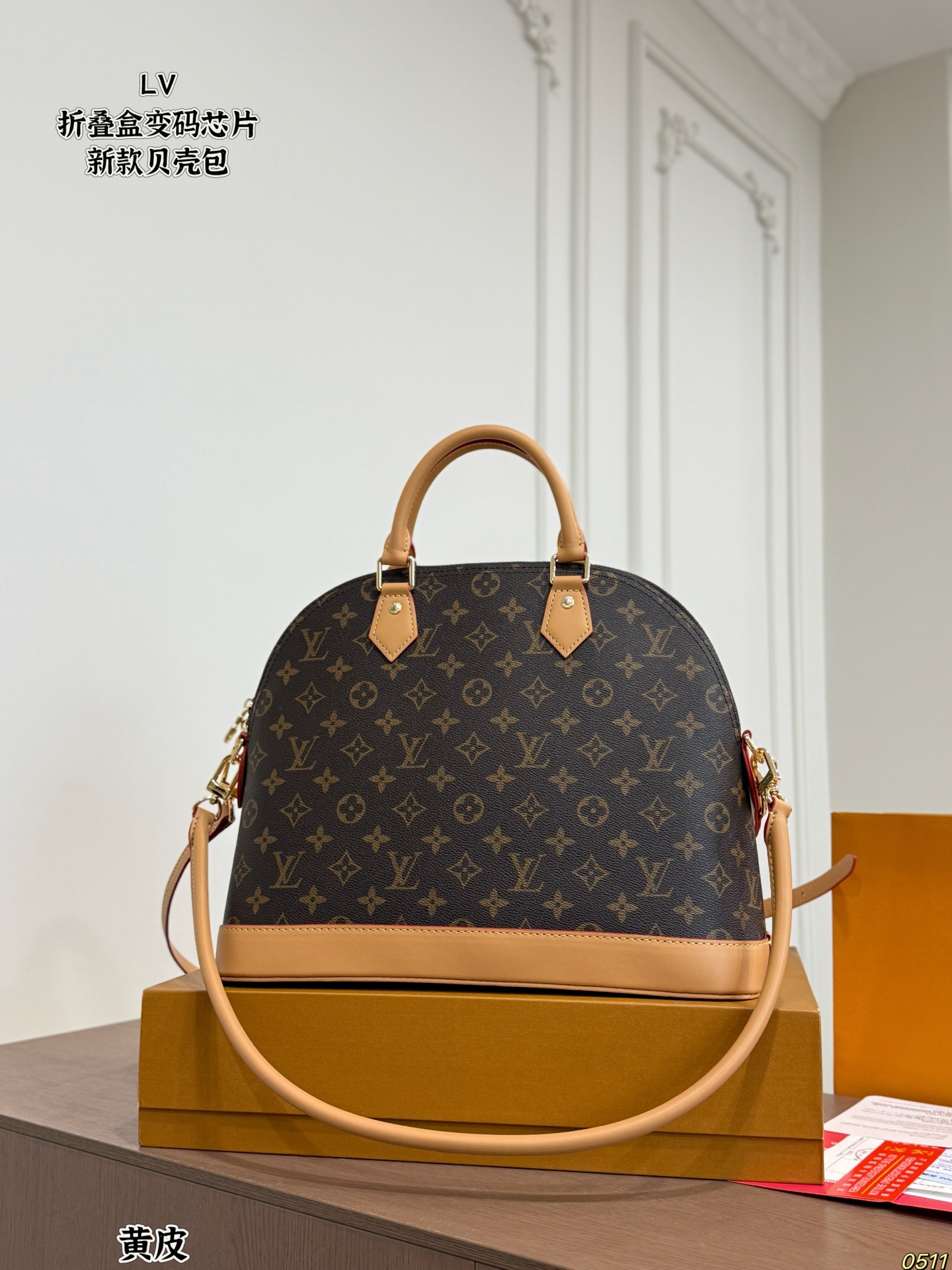 Cheap Louis Vuitton AAA Quality Handbags in 234072, $70 USD- [IB234072] - Replica Louis Vuitton AAA Quality Handbags